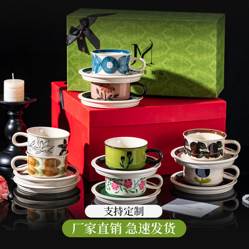 Original Hand-painted Antique Coffee Cup Exquisite Gift Box suit housewarming gift high-class afternoon cup breakfast cup