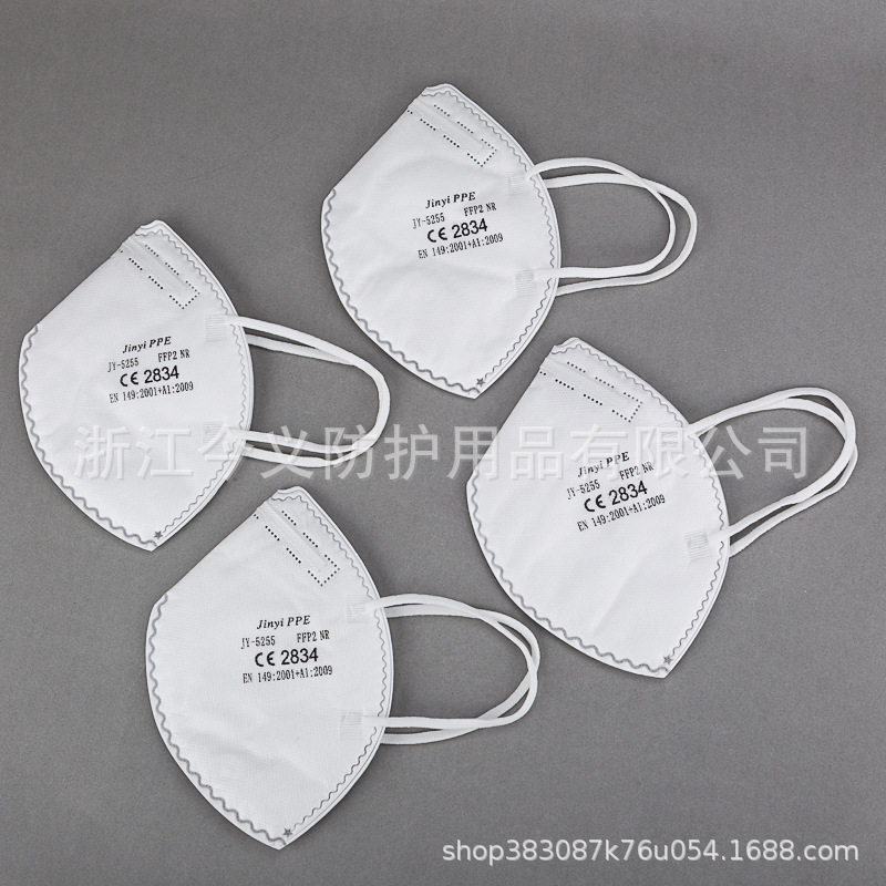 源头厂家 口罩 折叠型口罩 防尘口罩四层口罩批发现货白名单KN95