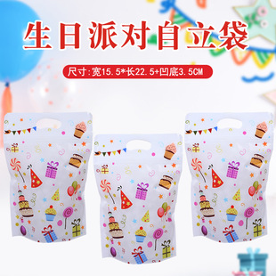 �¿�����party�ضY�� �決ʳƷ���b�������������ɿ�ͨ�Է��