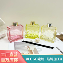 ���l200ML��ɫˮ���y�o����޹����ƿ�҃ȼ��ÔU�������p�ݹ�ˇƷ