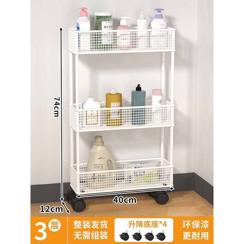 浴室隙間収納ラック、キッチン壁面超薄型狭いキャビネット、浴室ドア後ろの床から天井までの収納キャビネット|undefined