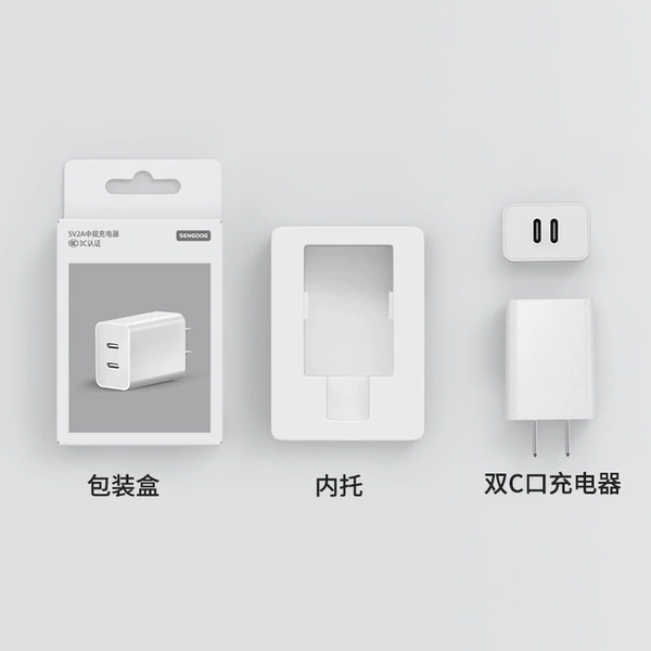 SG model-5V2A dual C port 3C certification + packaging