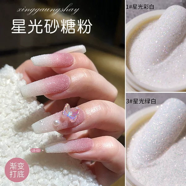 Sugar Powder Woolen Gradient Sparkling Diamond Nail Art Glitter Powder Sugar-Coated Powder Fine Glitter Trinkets Nail Salon Special Glitter Powder