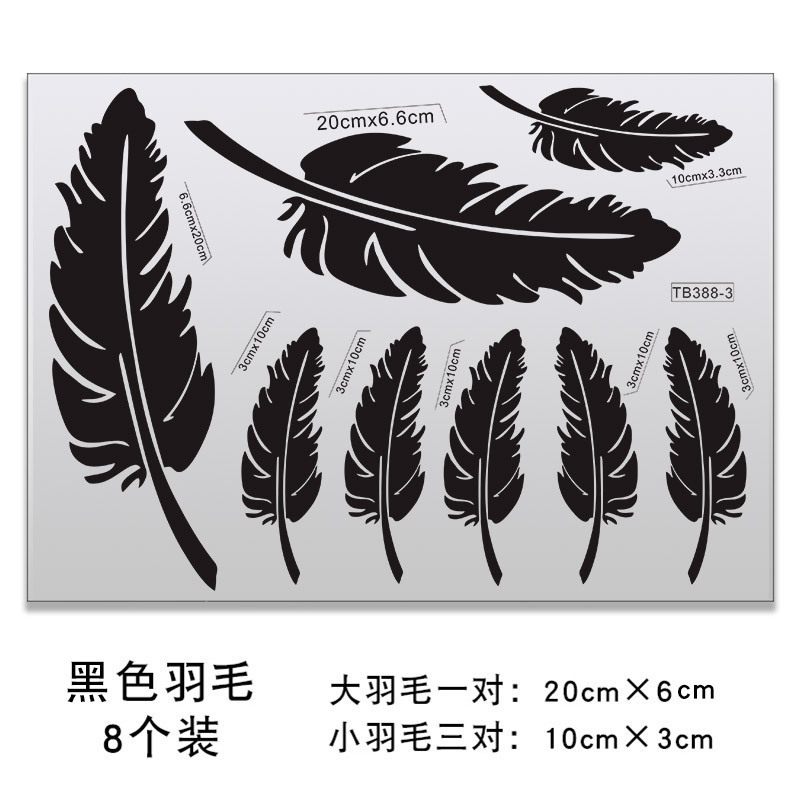汽车车贴划痕遮挡遮盖贴纸车身保险杠防水贴白色个性反光刮痕贴画|undefined
