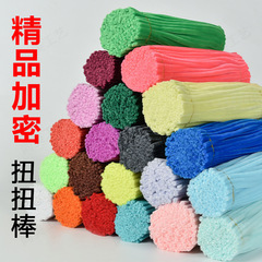 加密加绒扭扭棒毛条毛根百变创意手工花束制作儿童幼教益智马卡龙