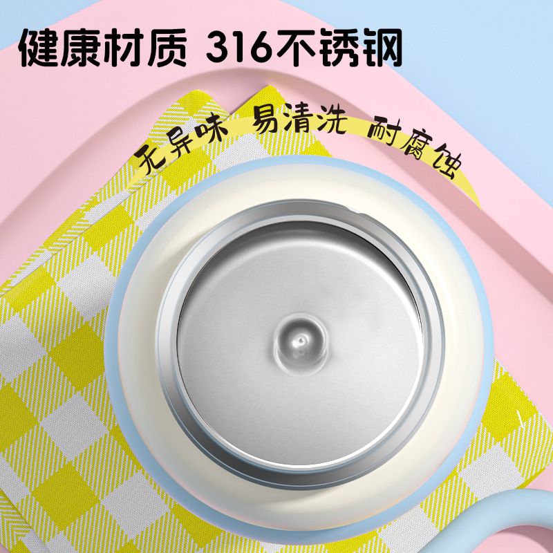 Boutique 316 tazas de acero inoxidable para niños de alta capacidad para niñas de alto valor facial para estudiantes tazas de paja de dibujos animados tazas de agua