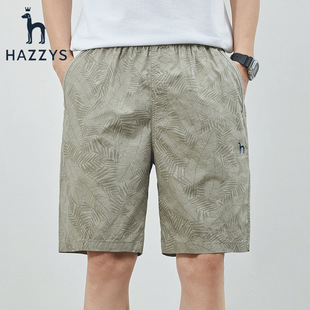 Haggis shorts men's cotton casual loose thin drawstring beach quick-drying pants recruit a generation of hair
