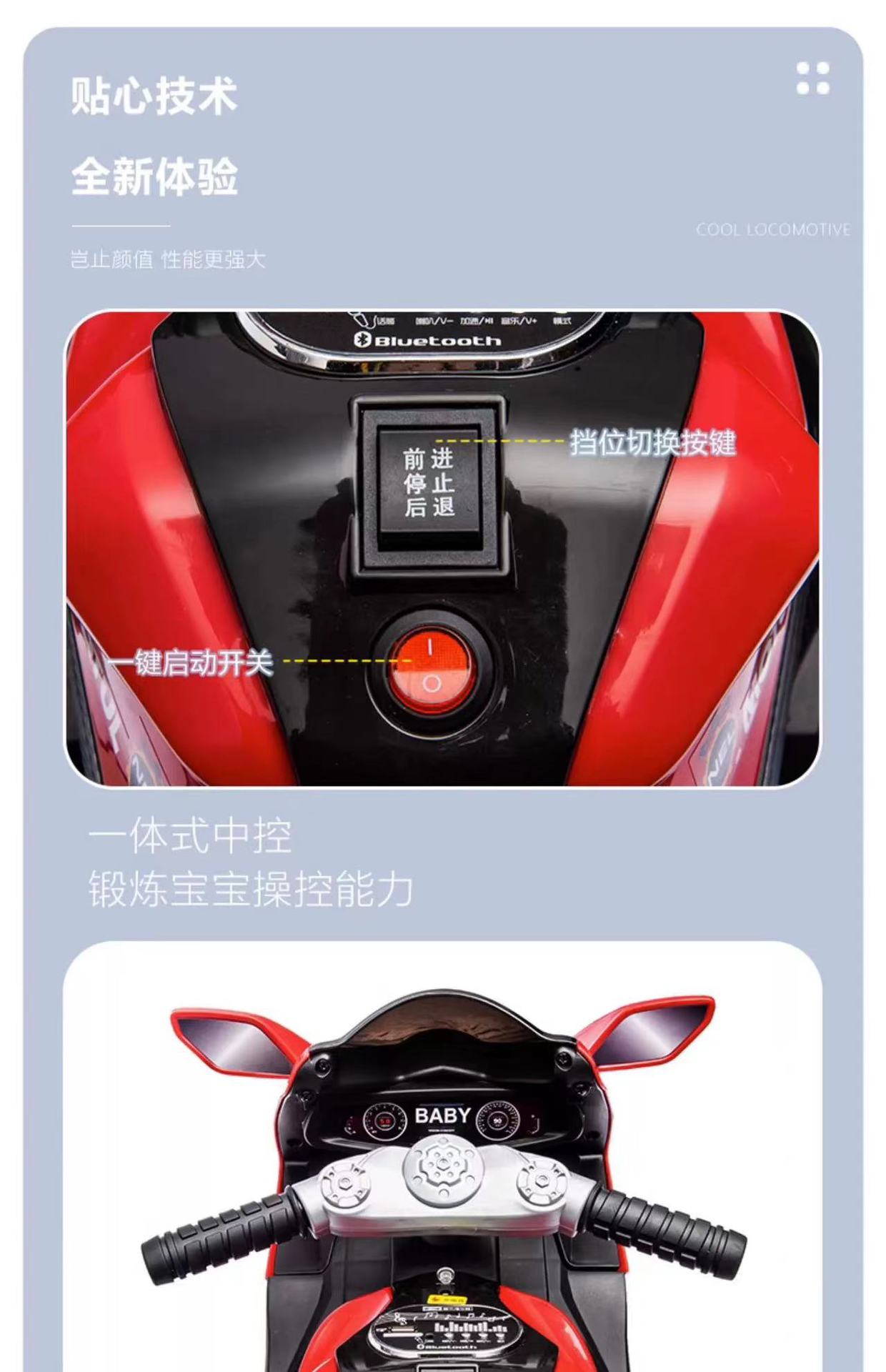 微信图片_20230805225844