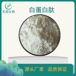 �׵����� 98%�Ѱ׵����� �u���嵰�����u������ȡ �S�ҬF؛1kg/��