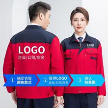�����L��ڱ����������b��ĥ�����¹��b���ֹ���܇�g���S����