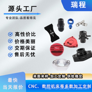 Դ�^���S cnc���ؼӹ����P��X�Ͻ��ܶȸ����ڶ�܇㊏ͺϷǘ˶�