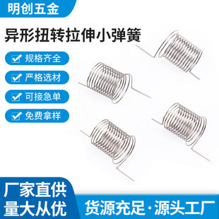 僽�l��ģ��늴��y���������Ͳ�����L�Ϗ��ɮ���Ť�D����С����
