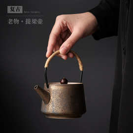 涧影复古陶瓷提梁壶小号中式泡茶壶功夫茶具茶壶仿古做旧陶壶单壶