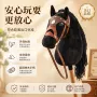 表演儿童仿真骑马马头棒