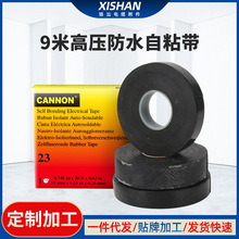 9m �߉���ճ�� ͨӍ��|���z�ܷ� �߉���ճ�z�� �� 늹��z��