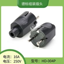 �F؛�����Wʽ��ʽ�b��ʽ�Դ���^ �n����������Ӿ����^16A 250V