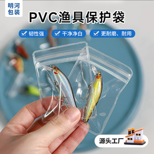 �F؛͸��PVC�Է���O���~�D�~�h��ڴ����Ϸ�ˮ���b�ܷ���Ӻ�