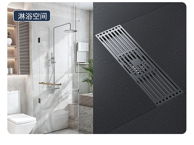 地漏_19.jpg?x-oss-process=image/format,png