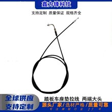 �羳̤��Ħ��늄�܇���IѸ��GY6125���|����0.6mm���^1.9M�i���K