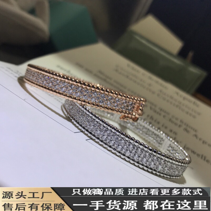 V-Shaped Single-Row and Double-Row Full Diamond Edge Bead Bracelet, Narrow Version with Hand-Encrusted Edges, Luxurious Design, Factory Direct Sale V-Shaped Single-Row and Double-Row Full Diamond Edge Bead Bracelet, Narrow Version with Hand-Encrusted Edges, Luxurious Design, Factory Direct Sale