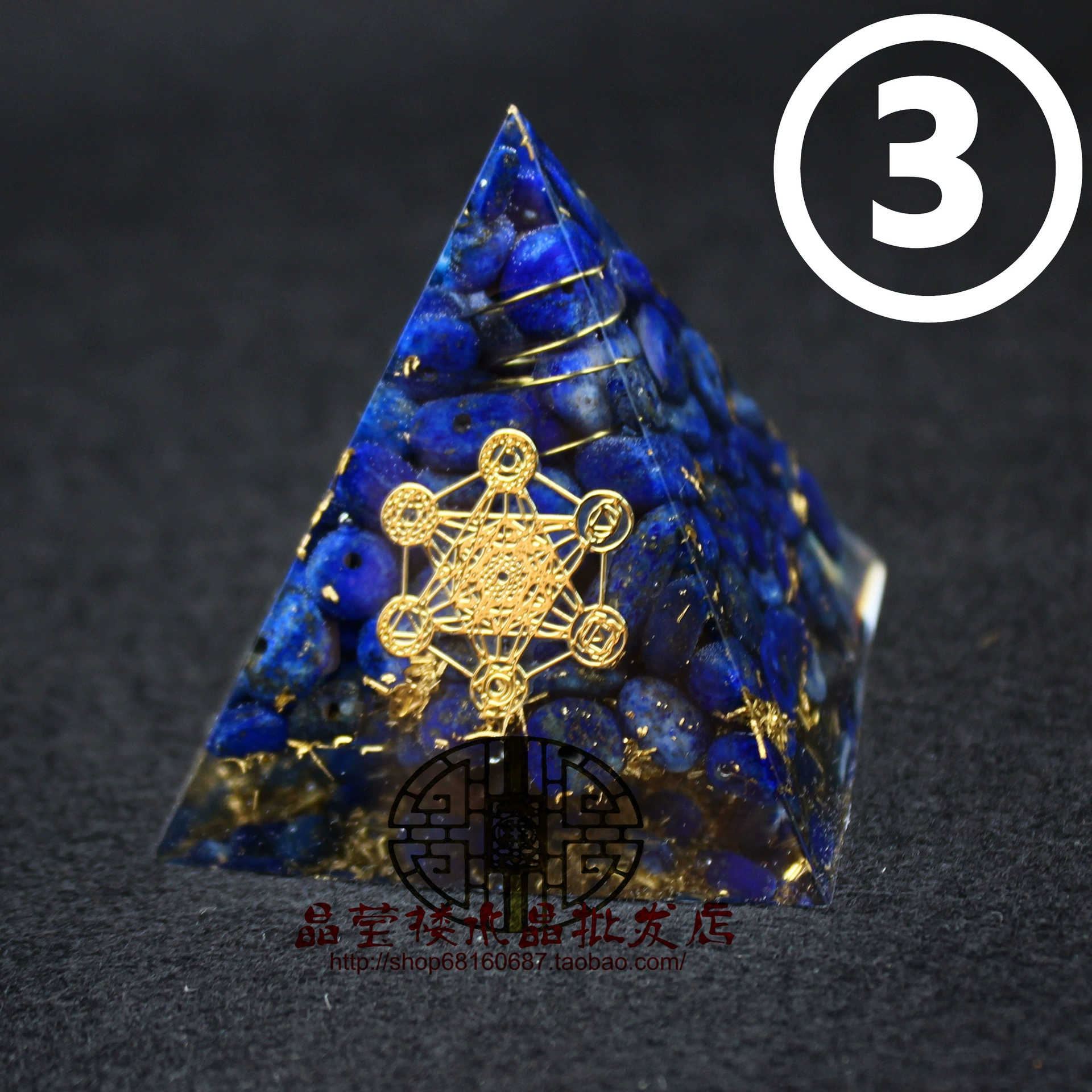Кросс-бордер смоля jewelry wholesale 6 cm кристаллический шар пирамиды для гостиной орнамент кристаллический дробленный гель изделия