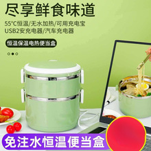 ���lUSB�a�ؼӟ�늟��304���P䓲ͺЃ�ͯ��y�ɲ��܇�d������