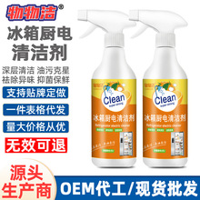 �������N��坍������΢���t����ȥ����ù�߳���ζ�۝n��ϴ��