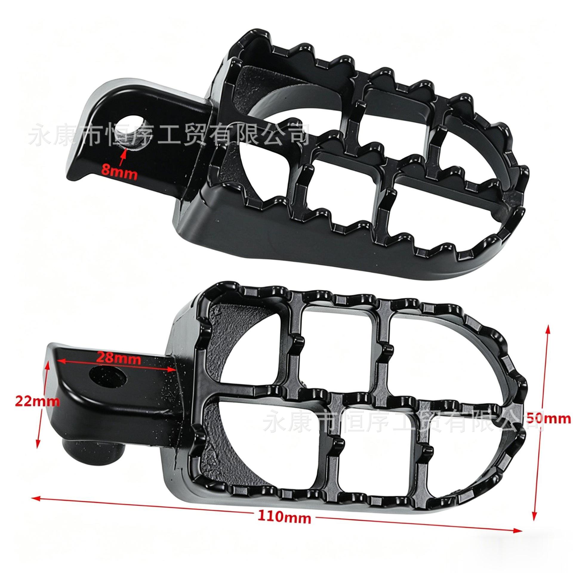 Off-Road Motorcycle Modification Parts, Aluminum Footrests for Small and Medium-Sized Racing Bikes, Crf Little Flying Eagle Pedals, Front Footrests