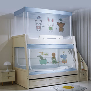 Children's Bunk Bed with Mosquito Net 90cm High and Low Bed Double Bunk Bed with High Praise Rate Same Model