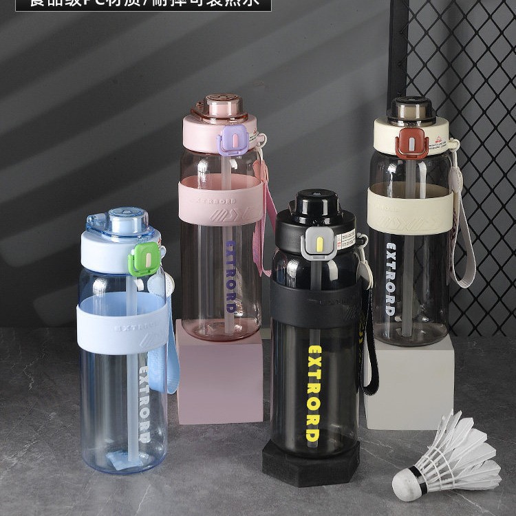 Botella de Agua Deportiva con Pajita de Plástico Portátil y Gran Capacidad para Exteriores image 4