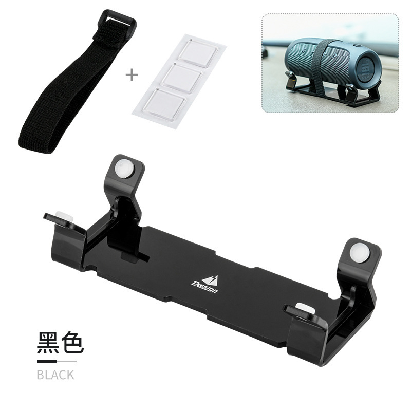 車載bluetoothスピーカー汎用スタンドはJBL Flip4/5/6アクリル車載サポートベースに適しています|undefined