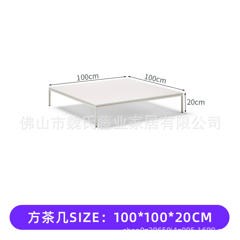 Sofá de tejido de cuerda al aire libre patio de ocio al aire libre jardín pequeño balcón villa a prueba de agua y protección solar