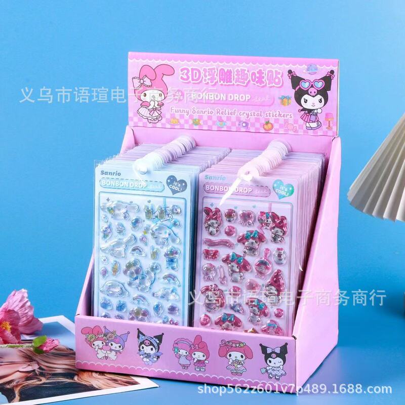 新款3D卡通浮雕趣味立体贴纸儿童DIY手账装饰素材贴纸文具粘贴画|undefined