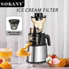 ����ԭ֭�C��ե��֭�Cե֭���x�iס�I�Bե֭�CJUICER 01010sokany