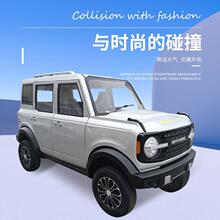 ����Դ늄���݆��܇����ԽҰ�I܇���޴���܇��݆���^���ƿ܇