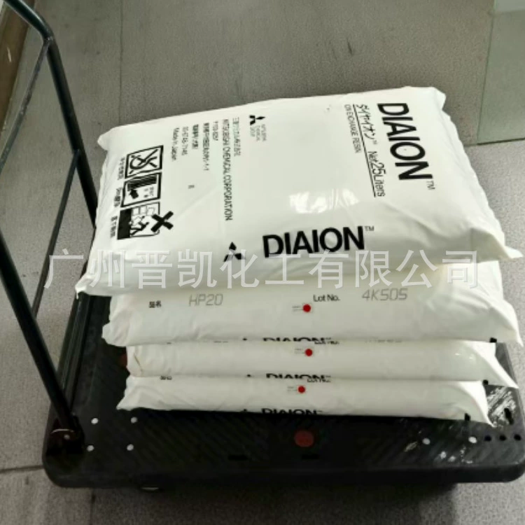 Японская ионообменная смола Mitsubishi HP20 с крупными порами, модель HP-20, обладает хорошими адсорбционными свойствами.