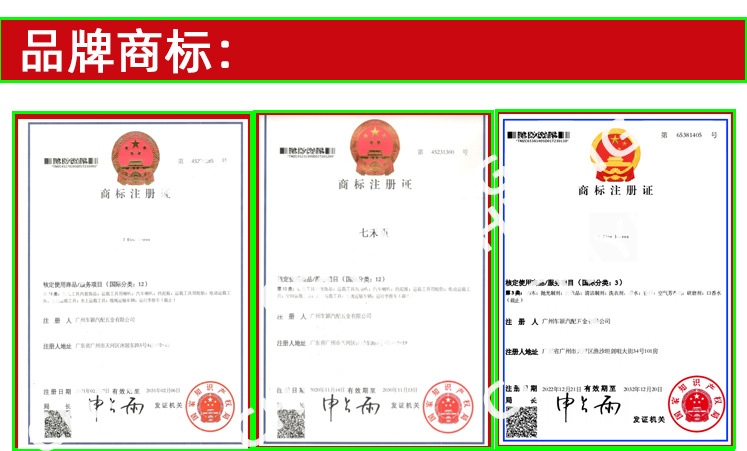 详情介绍1.jpg
