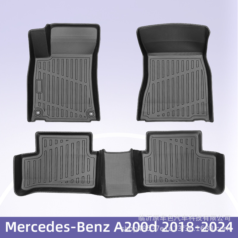 Europa para Mercedes-Benz A200d2018 - 2024 combustible 3D todo el tiempo material TPE almohadilla
