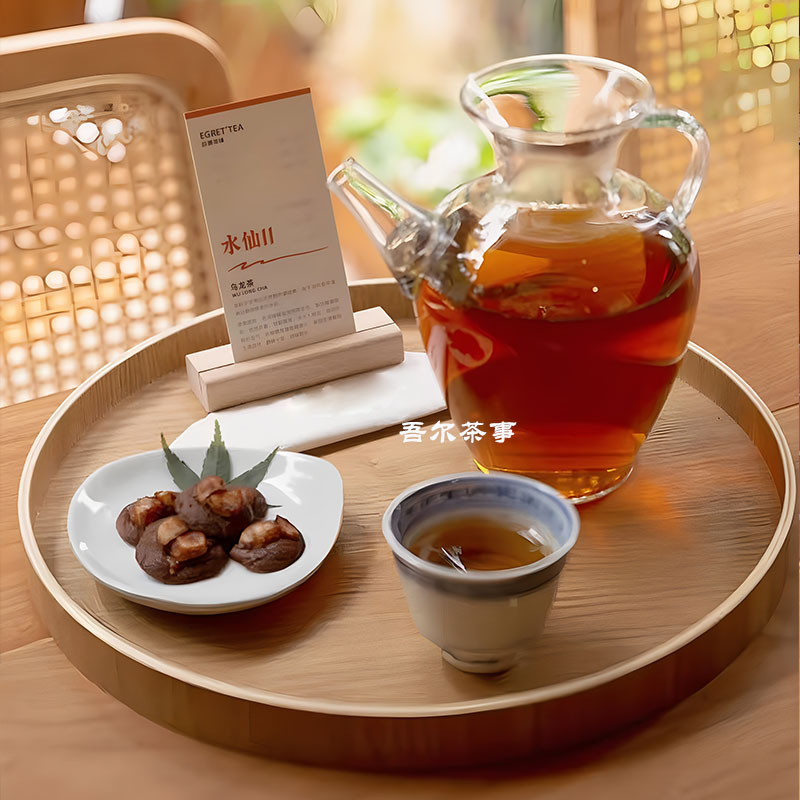 Tea House Tea Room Glass Cold Extract Bottle New Chinese Style Tea suit Combination Pastry Tray Tea Set Full Set Teapot