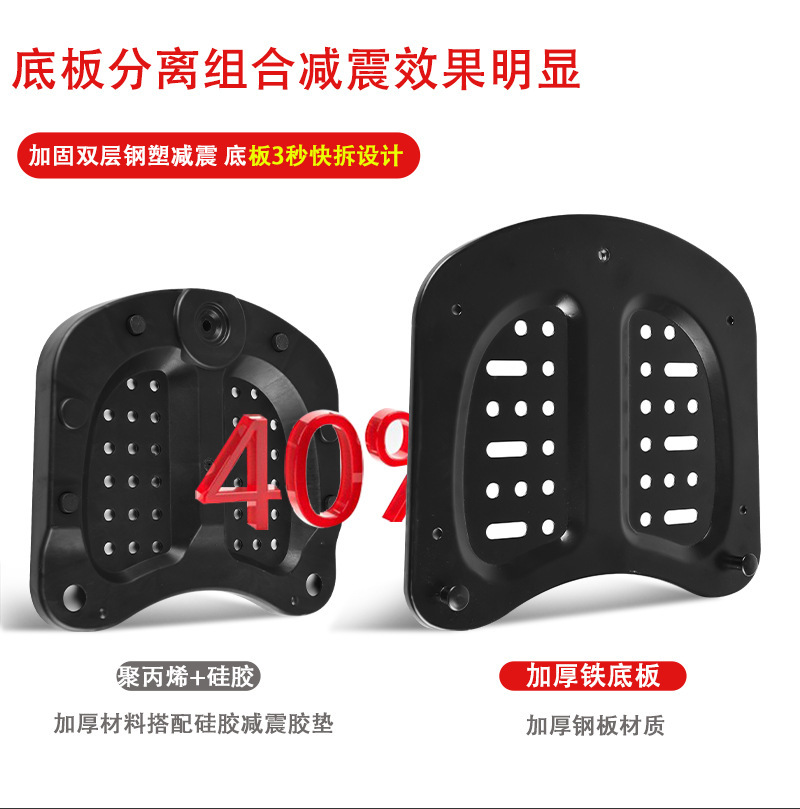 Large 48L Motorcycle Trunk, Non-Aluminum Alloy Universal Trunk, Small 35L Electric Scooter Trunk