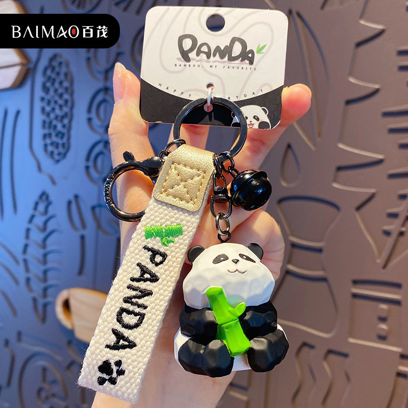 Baimao Original Resin Wood Carving Style Panda Keychain Creative Exquisite Bamboo Panda Couple Key Chain Bag Pendant
