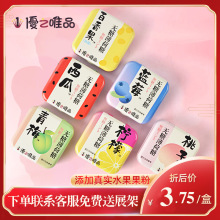 ��֮ΨƷ�o�Ǳ����ǽ����ǾSC������������w�����ǹ���ʳ���l16g