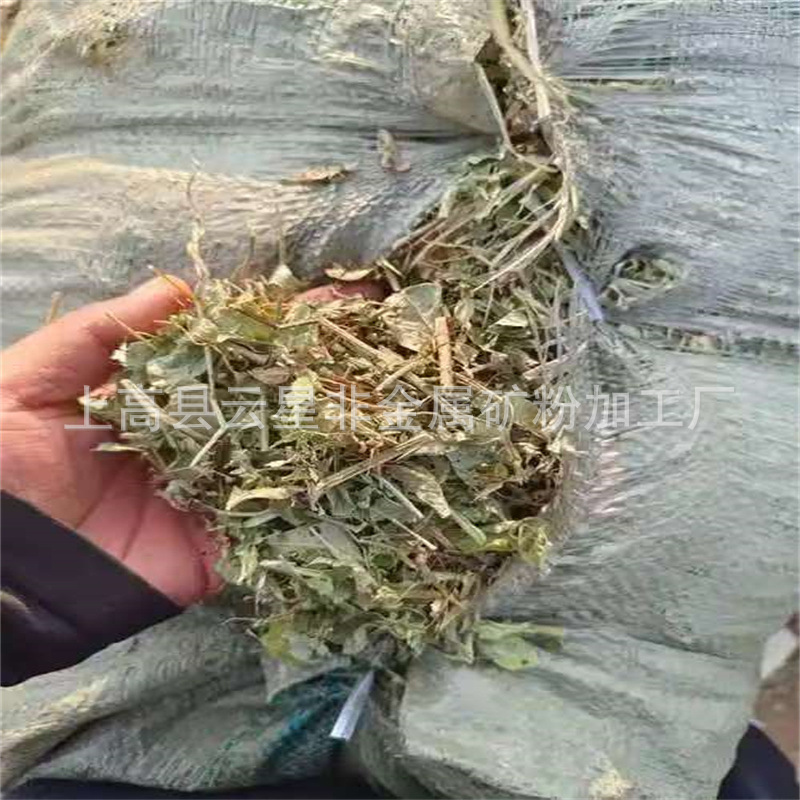 花生秧牛羊草料批发 25年新货 江西纯料一级品 1-5公分无土无膜