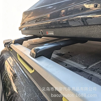 Alloy Luggage Rack Crossbar — Roof rack