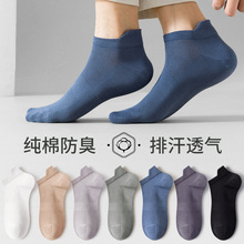 �m�����ļ�����m���l ��ɫ͸��W���������m���ްٴ����e���m