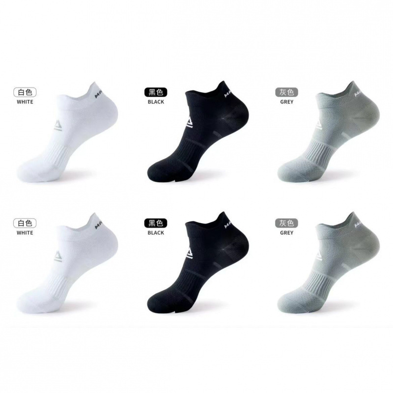 6 pairs [2 white + 2 black + 2 gray]