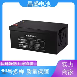 蓄电池;锂电池;其他电源