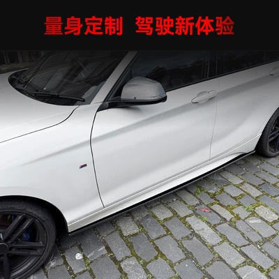 Sport Mp Side Skirt Small – Big Surrounded