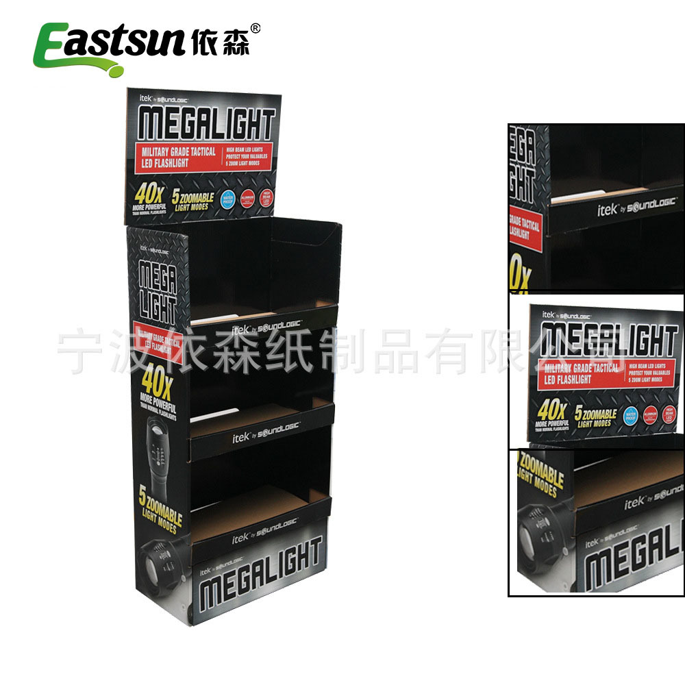 黑色展示架电池展架纸展架瓦楞展示架彩色印刷展架