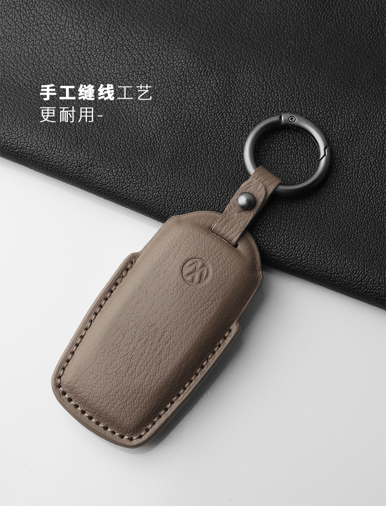 For Volkswagen Touareg Key Cover 2022 17/18/19/20/21